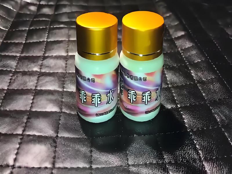 女士专用口服药水6346-KJBb型号